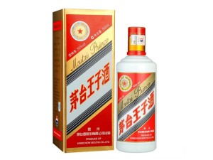 茅台酒之茅台王子酒