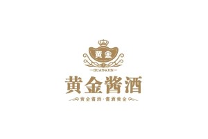 贵州省仁怀市黄金酒业股份有限公司