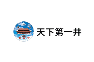 安徽省亳州华夏第一井酒厂