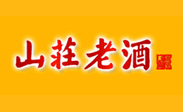 承德避暑山庄企业集团股份有限公司