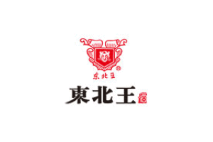 鸡西市东北王酒业有限责任公司